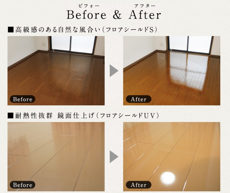 �}�C�X�^�[�R�[�e�B���O���T�C�g